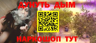 мефедрон Лесосибирск