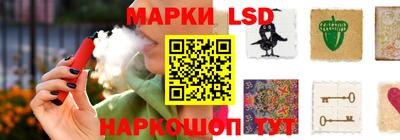 мефедрон Лесосибирск
