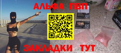 кокаин премиум Ликино-Дулёво