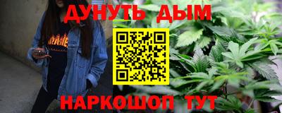 кокаин премиум Ликино-Дулёво