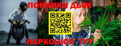 кокаин премиум Ликино-Дулёво
