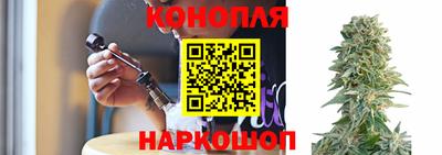 мефедрон Лесосибирск