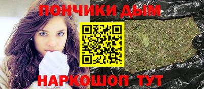 соль ск Ливны