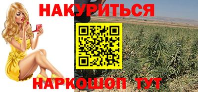 кокаин премиум Ликино-Дулёво