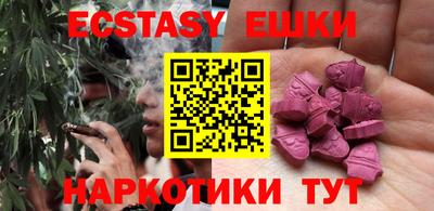 кокаин премиум Ликино-Дулёво