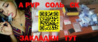 кокаин премиум Ликино-Дулёво