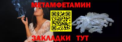 кокаин премиум Ликино-Дулёво