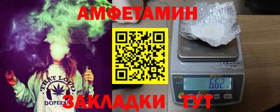 мефедрон Лесосибирск