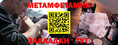 кокаин премиум Ликино-Дулёво