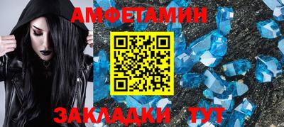 кокаин премиум Ликино-Дулёво