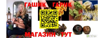 мефедрон Лесосибирск