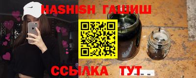 соль ск Ливны