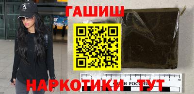 мефедрон Лесосибирск